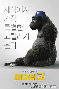 Mr. Go (2013) Dual Audio [Hindi-Korean] Movies Free Download